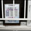 장군도 이미지