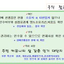 오산시 양산도서관 이미지