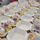 수산초등학교 병설유치원 이미지