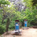 범아가리약수터 이미지