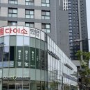 리안헤어상일동역 이미지