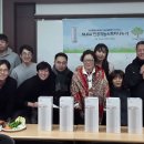 맑은장애인자립생활센터 이미지