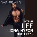 효령로 76 이미지