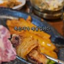 대패박사 이미지