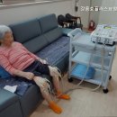 효플러스 네이버블로그