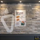 신전떡볶이 군포부곡송정점 | 신전떡볶이 신메뉴 츄러스 후기 #내돈내발품 (Feat. 부곡송정점)