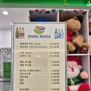 쌍문역 샤브샤브 맛집 샤브마을에서 개별 육수 선택해서 뷔페 즐기고 온 후기