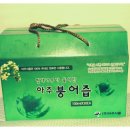 아주식품 이미지