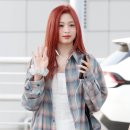 아현