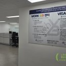 민원123 행정사사무소 이미지