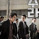 엠와이프로헤어