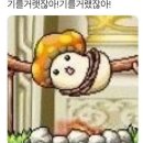 여주전단하나로 | [1] 인생 일드좀 추천해주세요