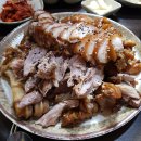 익산보쌈식족발 이미지