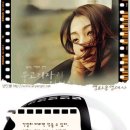 물고기자리 이미지