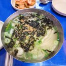 성남닭집