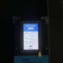 루페스 빅풋 
디테일링센터 수지점 이미지