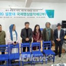 (사)제주어보전회 이미지