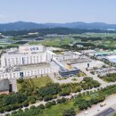 주식회사 오뚜기 이미지