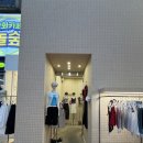 온옷가게 | 홍대 옷가게 추천 루프온 홍대 직접 다녀온 후기 홍대 데이트