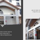 라임무인호텔