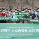 (주)트리플래닛 이미지