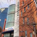 신도림동주민센터 이미지