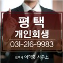 경기도 수원시 영통구 매여울로40번길 이미지