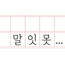 플라워피부과의원 이미지