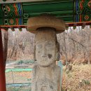 오산리 석불입상 네이버블로그
