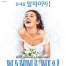 맘마마트 | [2025 맘마미아 후기] 뒷북이 취미인 사람