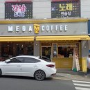 파리바게트(광주백운점) 이미지