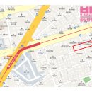 트라이공인중개사사무소 이미지
