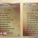 강남서울외과의원 이미지
