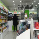 한가족약국 이미지