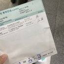 오에프피구강내과치과의원 이미지