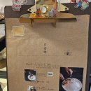 백금당송파