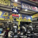 동이카센터 이미지