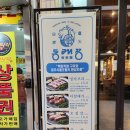 정인테리어 이미지