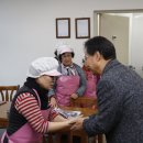 경남1차아파트 경로당 이미지