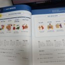 고려출판사