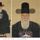 오재순 | 사대부의 초상 : 오재순 초상