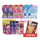젤리조아 이미지