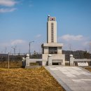 대소원로 이미지