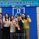 경진통상 이미지