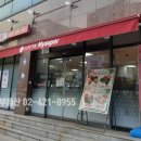 파인애플세탁소 이미지