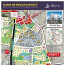 피앤디솔루션 이미지