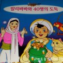 태촌 네이버블로그