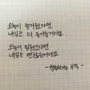 삼삼삼이 Daum카페