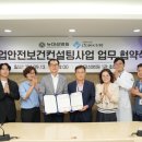 (주)케이디텍 이미지