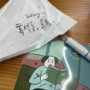 (주)노크노크 이미지